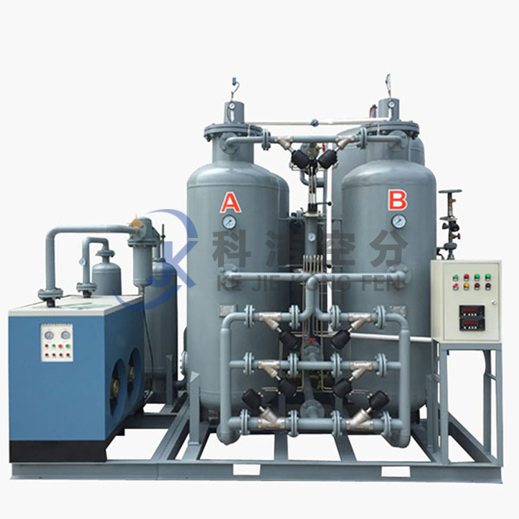 PSA制氮气体装置-工业-冶炼